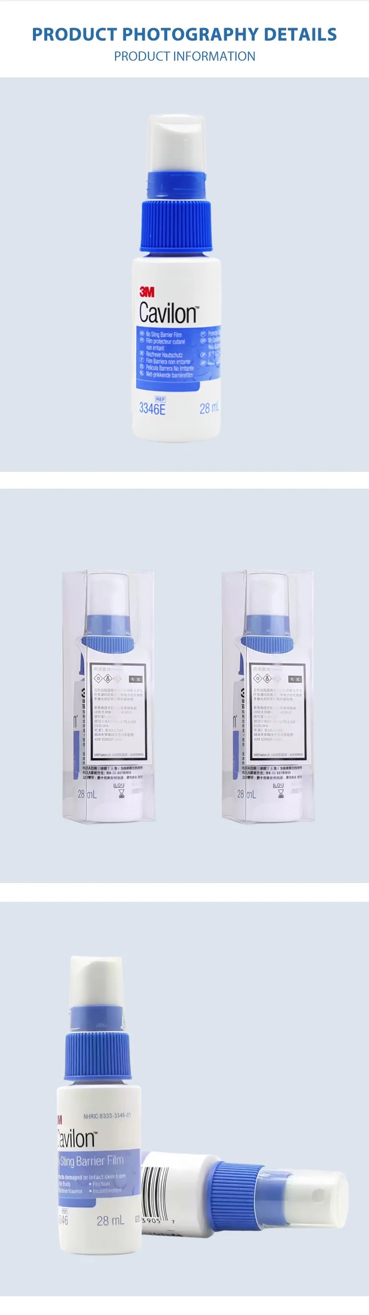 3M Cavilon 3346E 28ML Spray Barriera Cutanea Senza Alcool, Non Irritante, per la Cura del Nastro per Medicazioni Ostomiche