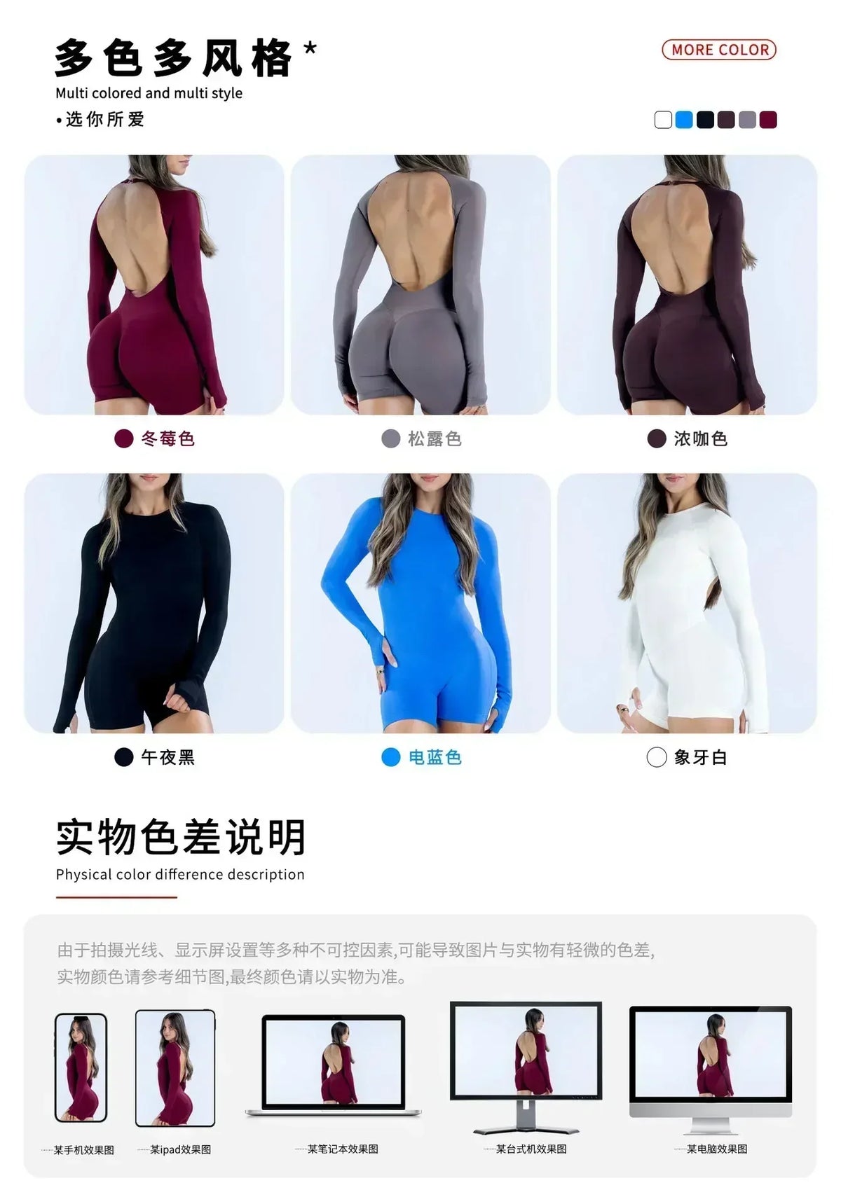 LOGO Tuta Intera a Maniche Lunghe Senza Schiena, Alta Elasticità, Effetto Push-Up sui Glutei, Body da Allenamento Senza Cuciture, Tuta Corta per Palestra e Yoga, Abbigliamento Sportivo Fitness