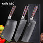 Coltelli da Cucina Professionali WXCOO in Acciaio Damascato con Scatola, Coltello Giapponese per Affettare, Coltello Domestico per Frutta e Verdura, Coltello da Disosso a 67 Strati