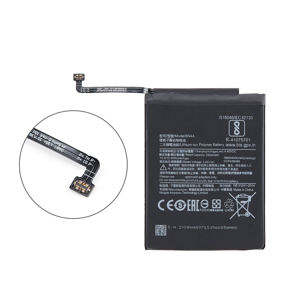 100% batteria originale BN4A 4000mAh per Xiaomi Redmi Note 7 Note 7 Pro M1901F7C batterie per telefoni di alta qualità + strumenti