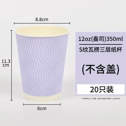 20 set di bicchieri di carta usa e getta colorati, onde di carta ondulata, antiscottatura, tazze da tè al latte, tazze da caffè confezionate da asporto con coperchio