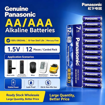 Batterie alcaline Panasonic AA/AAA da 1,5 V, adatte per fotocamere digitali, torce elettriche, lettori CD, mouse wireless, ecc.