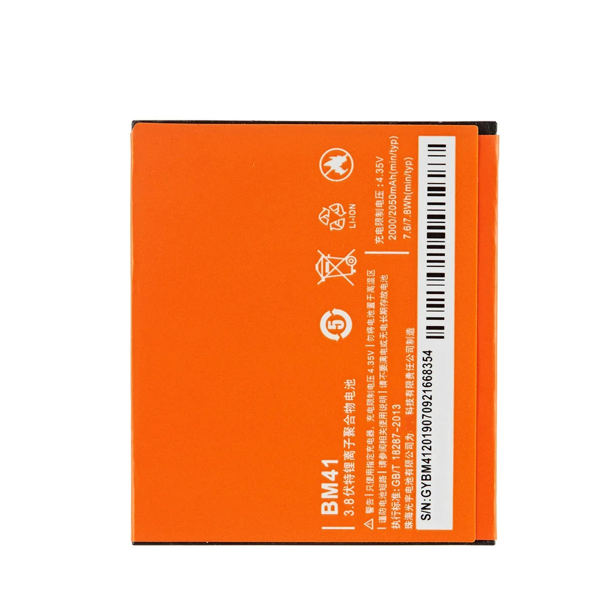 100% batteria originale BM41 2050mAh per Xiaomi Redmi 1S Redmi1S BM41 batterie di ricambio per telefono di alta qualità