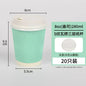 20 set di bicchieri di carta usa e getta colorati, onde di carta ondulata, antiscottatura, tazze da tè al latte, tazze da caffè confezionate da asporto con coperchio