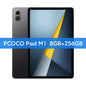 POCO Pad M1 Versione Globale, Display Cristallino 12.1" 2.5K 120Hz, Snapdragon 7s Gen 4 Octa-core, Batteria 12000mAh, Tablet