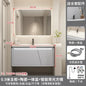 Mobile Bagno Moderno Intelligente con Lavabo Integrato in Ceramica, Armadietti in Rovere, Specchio LED e Mobiletto - Arredamento Bagno