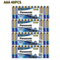 Panasonic 1.5V AAA # Batteria Alcalina a Lunga Durata per Serrature Intelligenti, Telecomandi TV e Condizionatori d'Aria, 4‑96 Pezzi