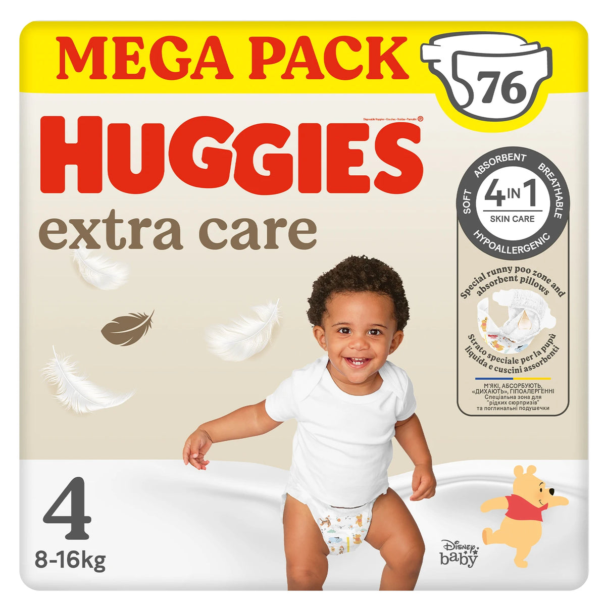 Huggies Extra Care, Pannolini Taglia 4 (8-16 Kg) Pacco Mega, 76 Pz