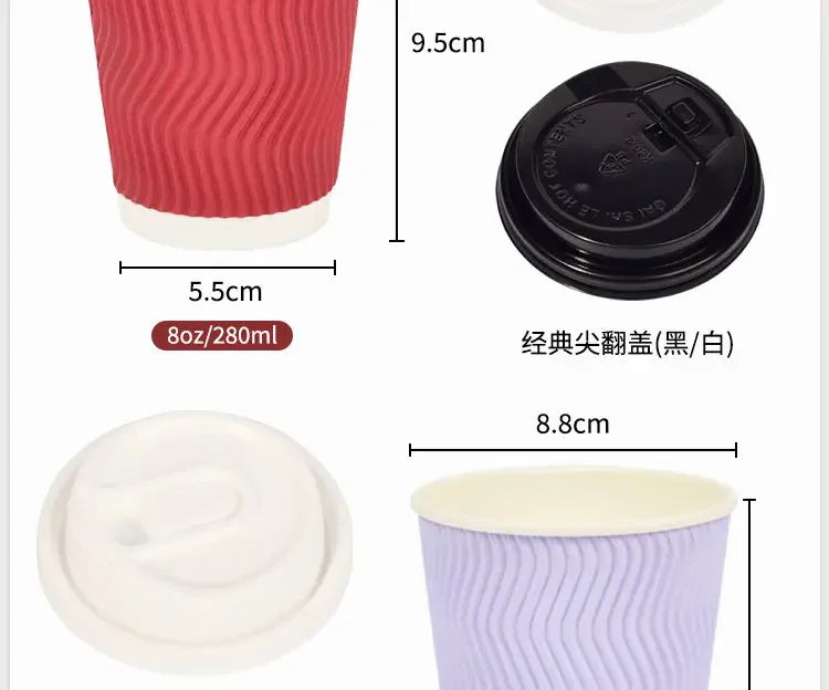 20 set di bicchieri di carta usa e getta colorati, onde di carta ondulata, antiscottatura, tazze da tè al latte, tazze da caffè confezionate da asporto con coperchio