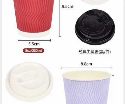 20 set di bicchieri di carta usa e getta colorati, onde di carta ondulata, antiscottatura, tazze da tè al latte, tazze da caffè confezionate da asporto con coperchio