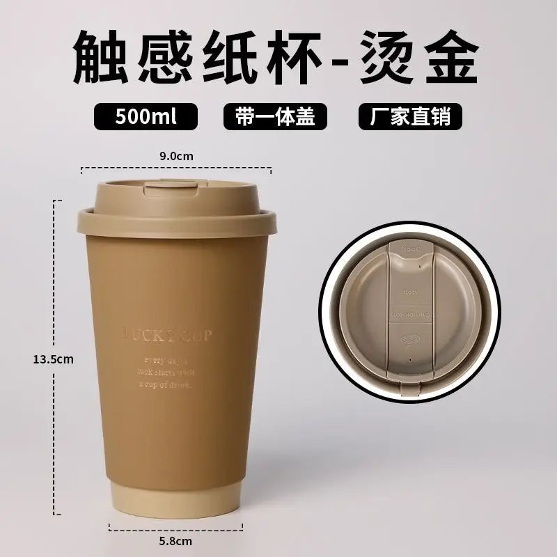 50 pz 330/400/500 ml Bicchieri di carta usa e getta Marrone Stampa a caldo Tazza di tè al latte con coperchio Boccale di caffè per bevande calde e fredde a doppio strato