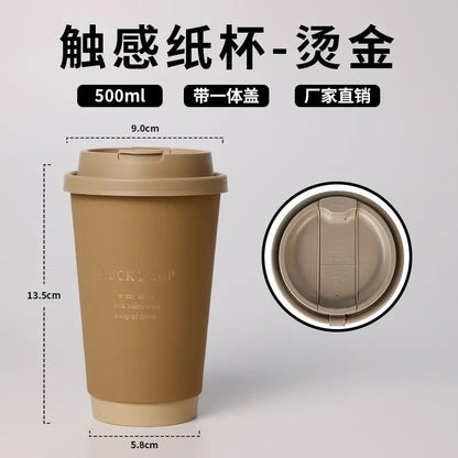 50 pz 330/400/500 ml Bicchieri di carta usa e getta Marrone Stampa a caldo Tazza di tè al latte con coperchio Boccale di caffè per bevande calde e fredde a doppio strato