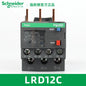 Relè Schneider Electric LRD01/3/5/6/7/8/10/12/14/16/21/22/32C, Relè di Sovraccarico Termico LAD7B106C