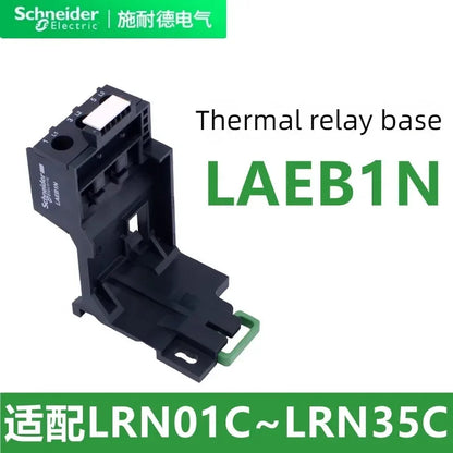 Base relè di sovraccarico termico Schneider Electric LRD/LRN LAD7B106C LAEB1N LA7D3064C è adattata al relè di sovraccarico termico LRD