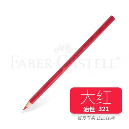 12 pezzi/scatola Faber Castell Matita colorata oleosa Disegno Schizzo Matita Materiale scolastico per materiale artistico per studenti
