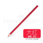 12 pezzi/scatola Faber Castell Matita colorata oleosa Disegno Schizzo Matita Materiale scolastico per materiale artistico per studenti