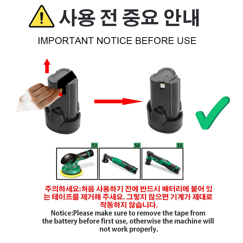 BATOCA Cordless 12V lucidatrice per auto a doppia azione lucidatrice per auto senza fili macchine per lucidatura elettrica regolazione utensili elettrici
