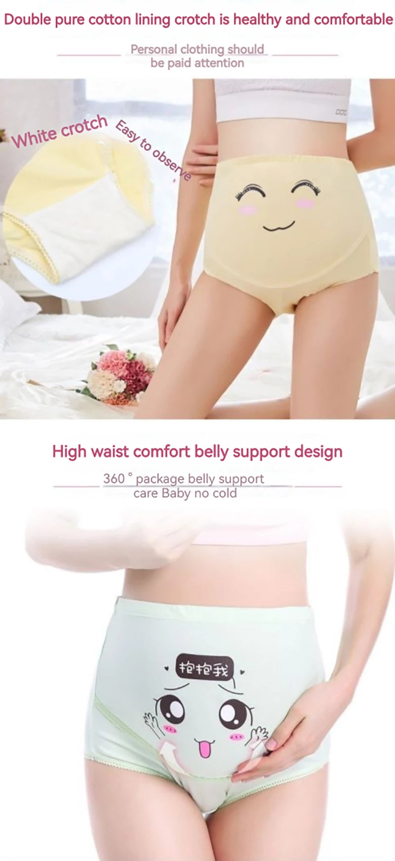 Mutandine di cotone per la biancheria intima di maternità incinta Mutandine vestiti per le donne incinte Slip di gravidanza Intimo di maternità a vita alta