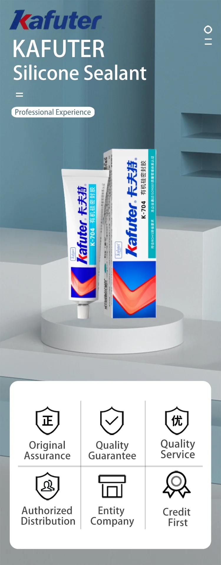 Kafuter K-704 Sigillante Siliconico a Polimerizzazione Neutra, Adesivo Impermeabile RTV per Sigillatura di Vetro, Metallo e Ceramica