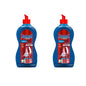 Smalto liquido lavastoviglie SOMAT + Asciugatura extra – Confezione da 2x500 ml |   Brillantezza intensa e asciugatura rapida |   Evitare macchie e residui |   Bottiglie con dispenser facile【ROUA】