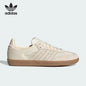 Sneakers Casual Leggere Adidas Retro Off-White Colorblock con Suola in Gomma IE0875
