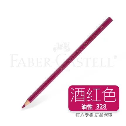 12 pezzi/scatola Faber Castell Matita colorata oleosa Disegno Schizzo Matita Materiale scolastico per materiale artistico per studenti