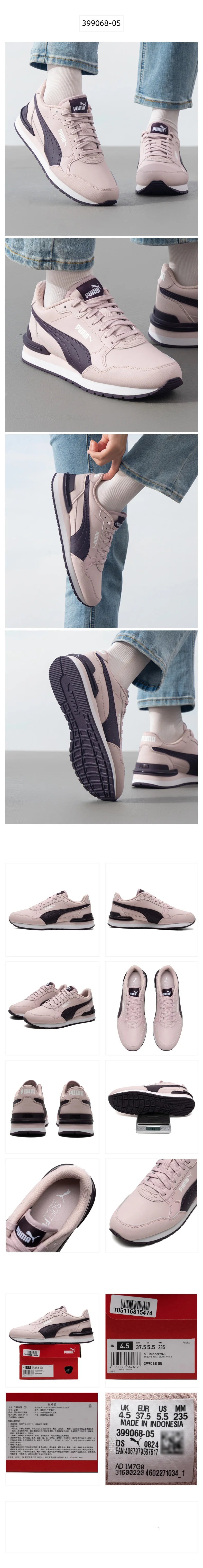 Scarpe Originali Puma per Uomo e Donna - Scarpe Casual Estive per Allenamento Sportivo, Comode e Traspiranti - 399068-05