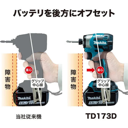 Makita DTD173 Blu 18V Avvitatore a Impulsi Brushless agli Ioni di Litio, Utensile Multifunzione, Trapano, Utensile Elettrico con Batteria 18650