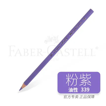 12 pezzi/scatola Faber Castell Matita colorata oleosa Disegno Schizzo Matita Materiale scolastico per materiale artistico per studenti