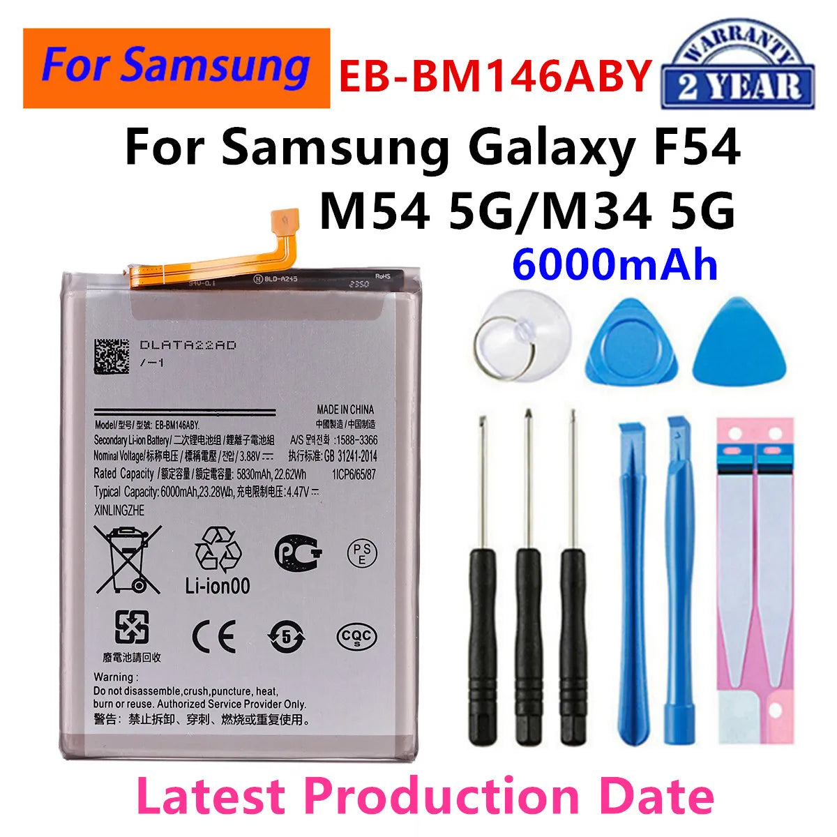 Batteria HQ-S71 EB-BM146ABY EB-BM526ABY per Samsung Galaxy M11 M54 F54 M33 M13 Galaxy M51 M56 M52 M32 M15 M35 F15 5G