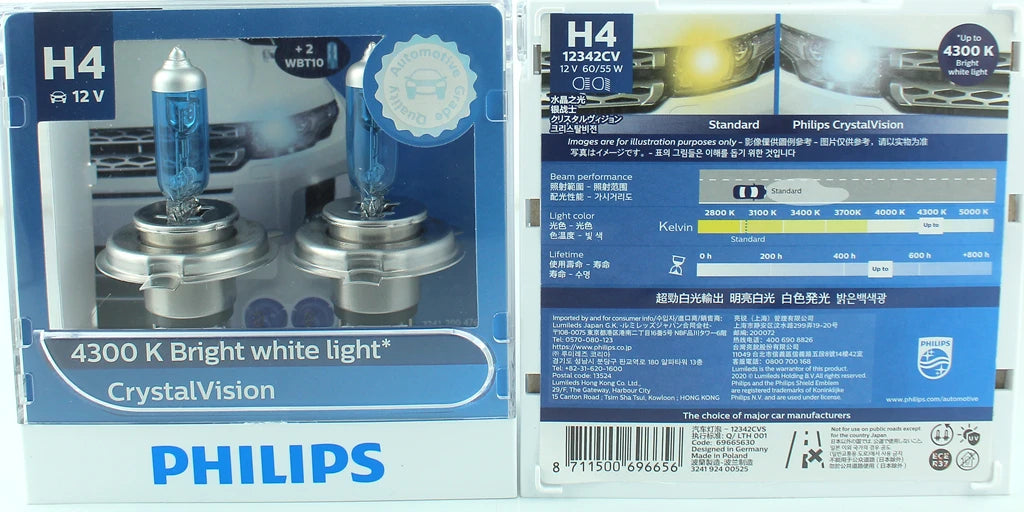 Philips H4 H7 H11 HB3 HB4 H8 H1 H3 9005 Crystal Vision Faro alogeno per auto 4300K Bianco brillante 5000K Diamond Vision Lampade automatiche