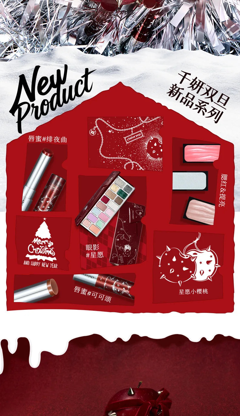 Qianyan Cheeryep Nuova Palette Ombretti 16 Colori Qianyan Glitter Camaleonte Opaco Perlescente Flash Plate Qian Yan Cowherd Sequins