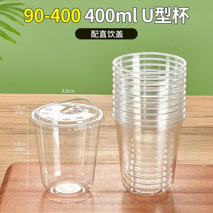 Tazza di plastica monouso per bevande fredde a forma di U, calibro 90, materiale PET, tazze da caffè trasparenti con coperchio, bicchiere da tè al latte sigillato