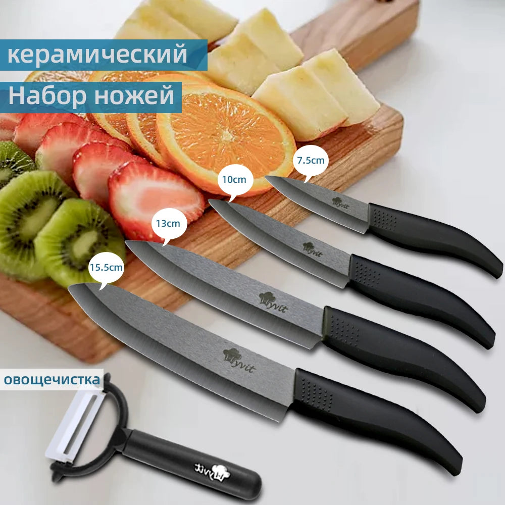 Set di Coltelli in Ceramica da 3, 4, 5, 6 Pezzi con Protezioni per le Lame, Coltelli Antiruggine per Frutta, Verdura, Formaggio e Carne