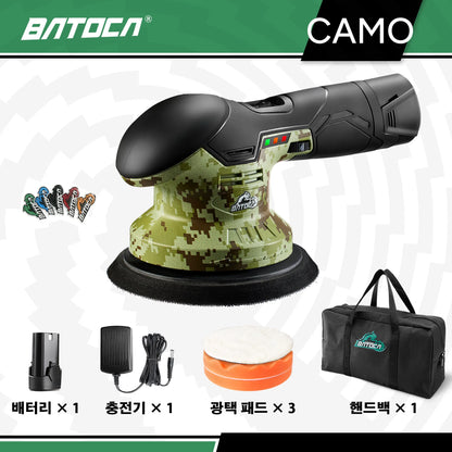 BATOCA Cordless 12V lucidatrice per auto a doppia azione lucidatrice per auto senza fili macchine per lucidatura elettrica regolazione utensili elettrici