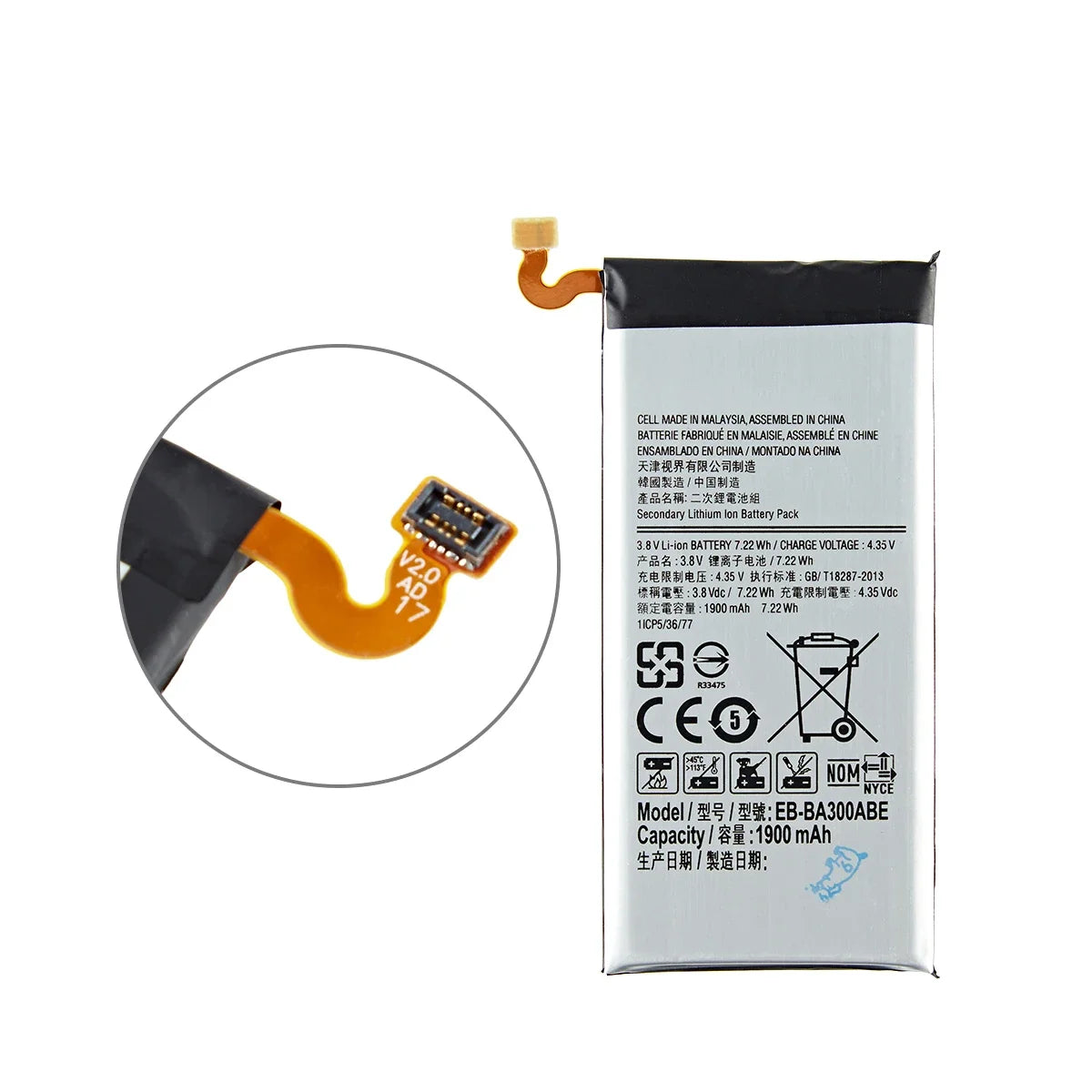 Nuovissima batteria EB-BA300ABE 1900mAh per telefono cellulare Samsung Galaxy A3 A300 SM-A300F SM-A300FU A3000 A3009 A300X