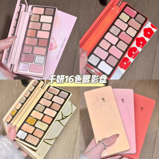 Qianyan Cheeryep Nuova Palette Ombretti 16 Colori Qianyan Glitter Camaleonte Opaco Perlescente Flash Plate Qian Yan Cowherd Sequins