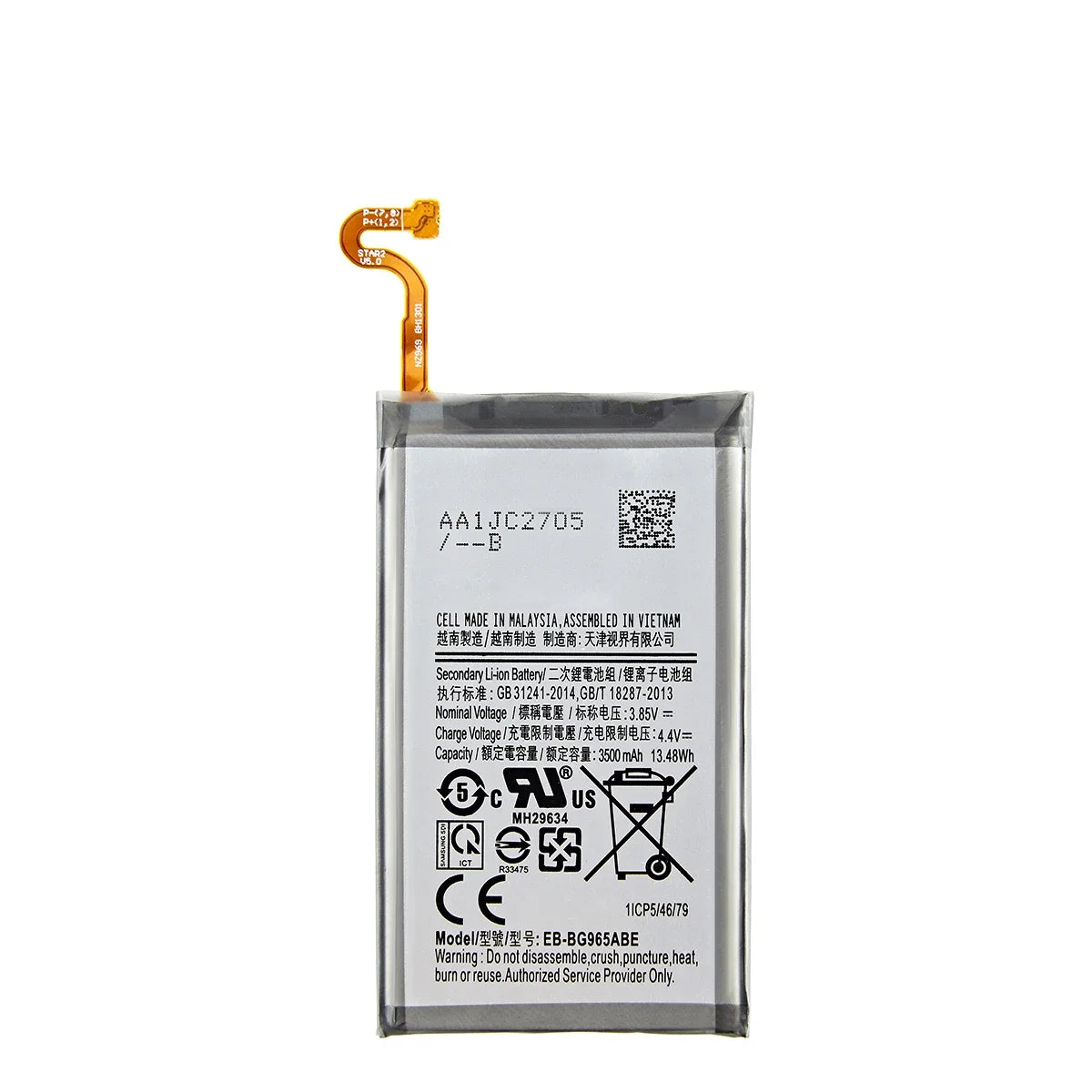 Nuovissima batteria EB-BG965ABE 3500mAh per Samsung Galaxy S9 Plus SM-G965F G965F/DS G965U G965W G9650 S9 +