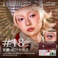Qianyan Cheeryep Nuova Palette Ombretti 16 Colori Qianyan Glitter Camaleonte Opaco Perlescente Flash Plate Qian Yan Cowherd Sequins