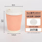 20 set di bicchieri di carta usa e getta colorati, onde di carta ondulata, antiscottatura, tazze da tè al latte, tazze da caffè confezionate da asporto con coperchio