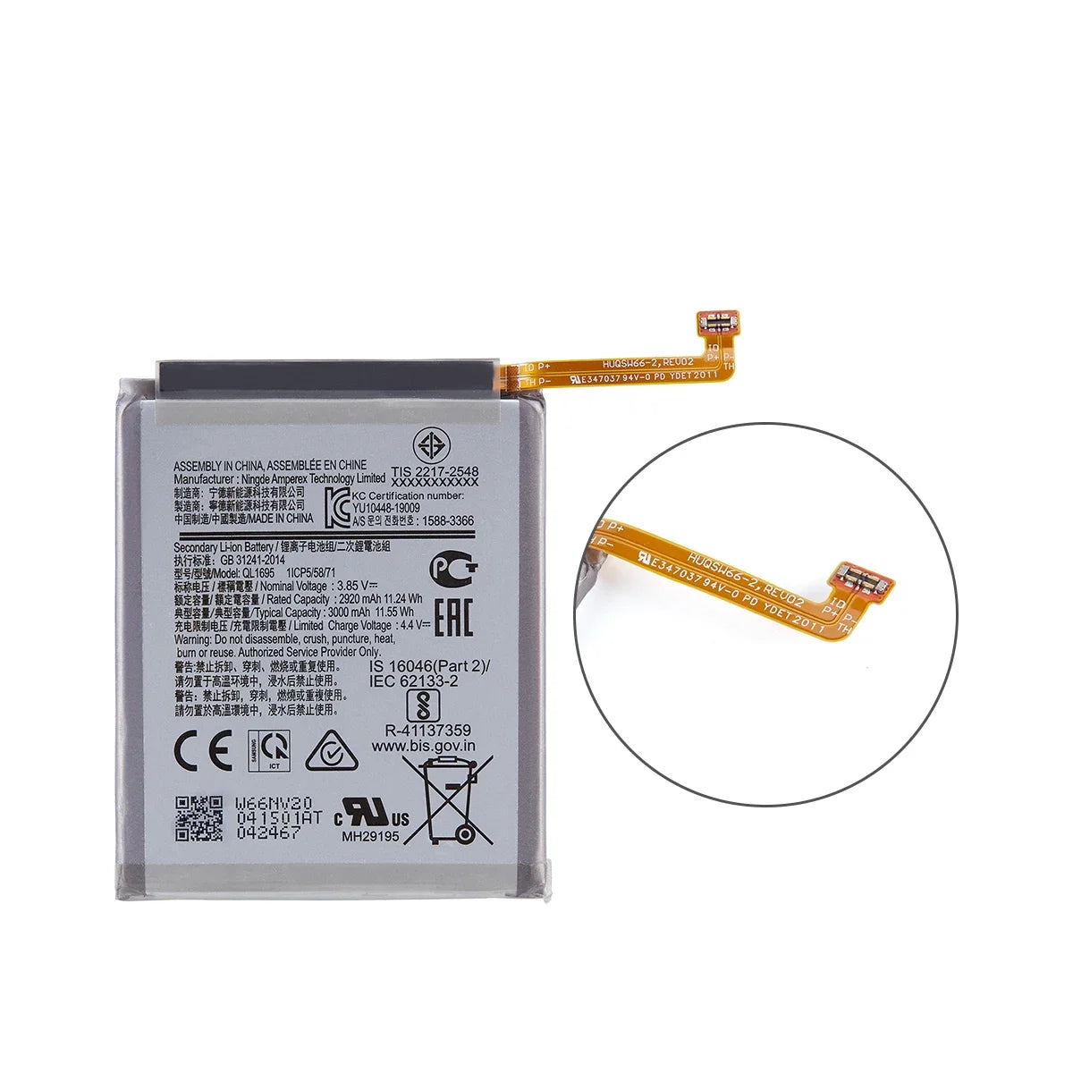 Nuovissima batteria di ricambio QL1695 3000mAh per batterie per telefoni cellulari Samsung Galaxy A01 + strumenti
