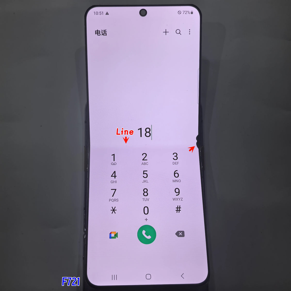 Display LCD Super AMOLED da 6.7'' 100% Testato per Samsung Z Flip 4 SM-F7210 F721 F721W F721U, Schermo Touch Sostitutivo Con Difetti