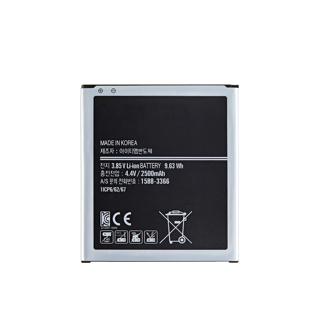 Nuovissima batteria EB-BG720CBK EB-BG720CBC 2500mAh per Samsung Galaxy Grand Max M-G7200 G7208V G7202 G7209 G7202D G720AX