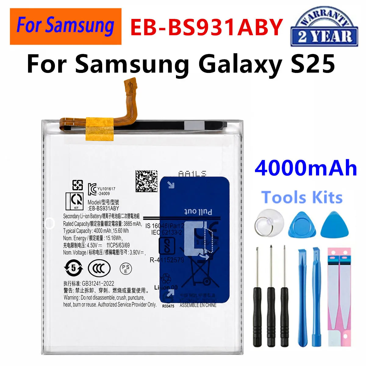 Batteria EB-BS901ABY EB-BS937ABY EB-BS721ABY EB-BS948ABY per Samsung Galaxy S22 S23 S24 S25 S26 Plus Ultra S24 FE S25 Edge