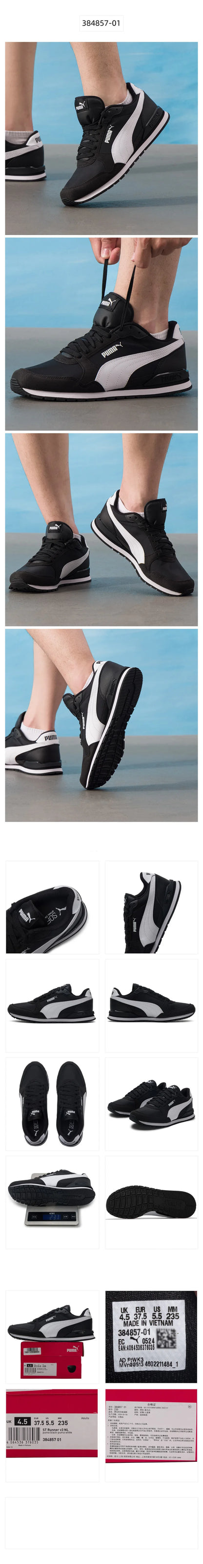 Scarpe sportive Puma da uomo e da donna, scarpe da allenamento nere, scarpe casual in rete 384857-01