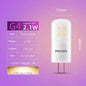 Philips CorePro LED G4 Lampade a capsula Pin Light 1.7W 2.1W 2700K Bianco caldo 12V Lampadina decorativa Sostituisci la luce da tavolo alogena G4 da 20W