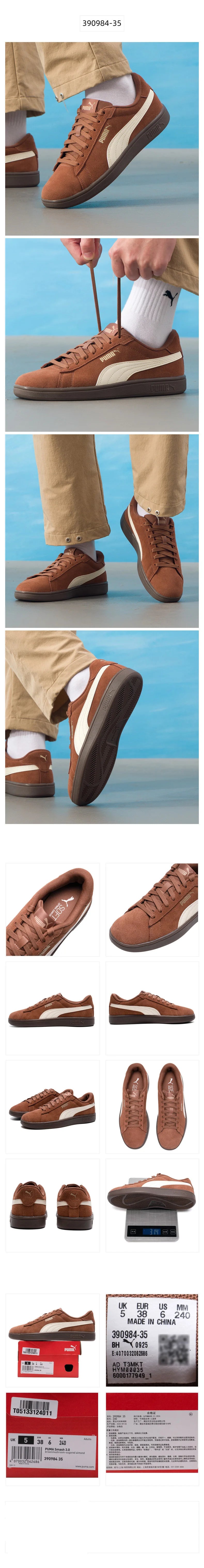 Sneaker Casual Retro PUMA in Pelle Scamosciata con Suola Morbida, Resistenti e Adatte per la Città, Scarpe Sportive Semplici a Taglio Basso 390984-35