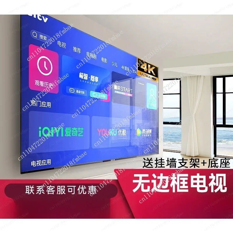 Smart TV Senza Cornice 100 110 120 Pollici 4K Ultra HD Android TV con Telecomando