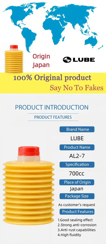Cartuccia di Grasso LUBE AL2-7 da 0,9L per Macchine CNC AMADA, Pressa Punzonatrice, Lubrificazione Centralizzata Industriale