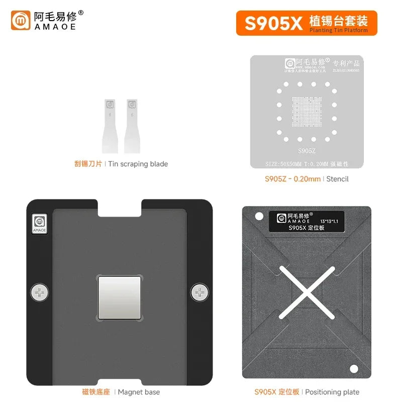 Amaoe S905X4 piattaforma di piantagione di stagno per Amlogic S905L/905Z Smart TV Box Chip di controllo principale Kit di saldatura per Stencil di Reablling BGA